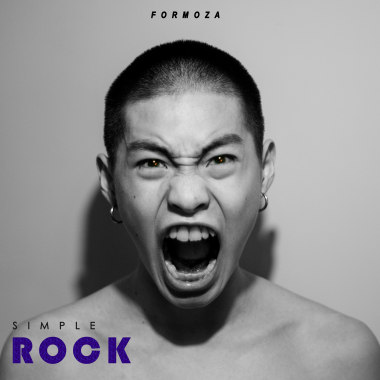 Simple Rock