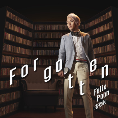 Forgotten