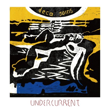 暗流 Undercurrent