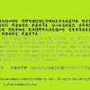跌倒