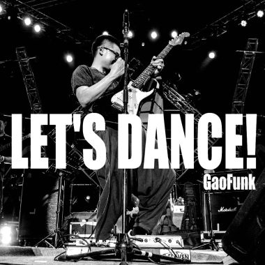 Let's Dance