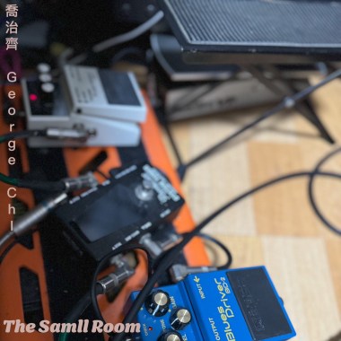 small room