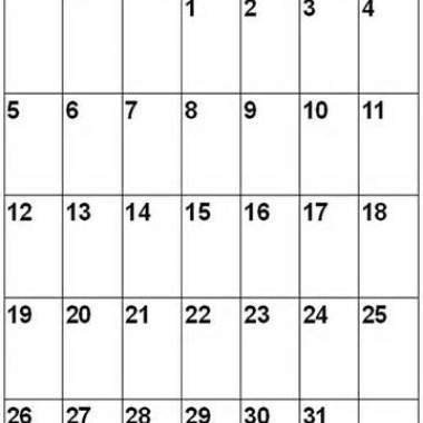 2013年 5月