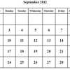 2012年9月