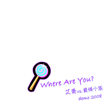 踮腳飛舞的女孩