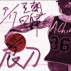 生存遊戲
