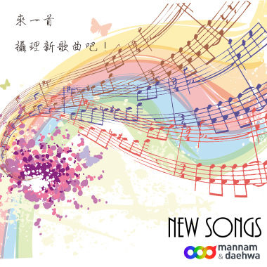 空提2014
