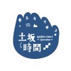 土坂時間 qadaw nua i tjuwabar