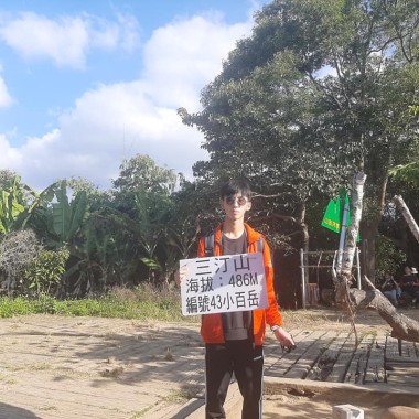 在這個年代我們流行厭世