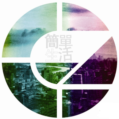 12 終點.起點
