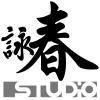 記憶猶新 - 手斤口