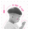 嬰兒嬰兒