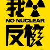 聲音
