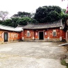 楊梅宋崇玉京兆堂1893紀念專輯