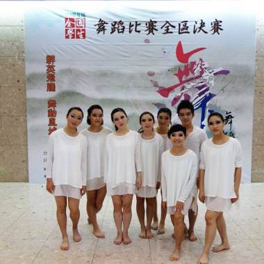 葉佩玲舞蹈作品《身體經歷的——風》