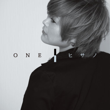 ONE