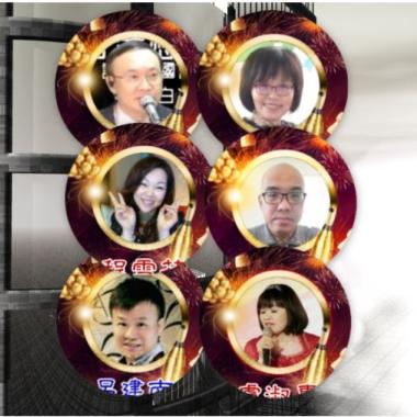 皇帥之星 2018。5。27 點播秀