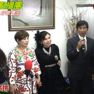 11/10 好歌盡出