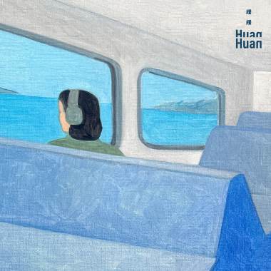 5. 熱浪