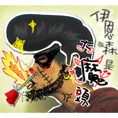 5.買不到