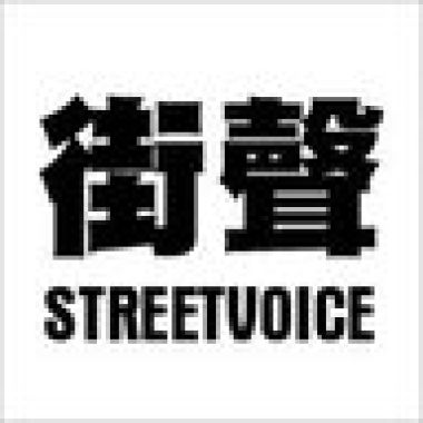 我真的受伤了