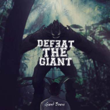 Giant Brave 龐然無懼