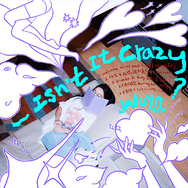 isn't it crazy?(outro)