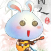 不再偽裝