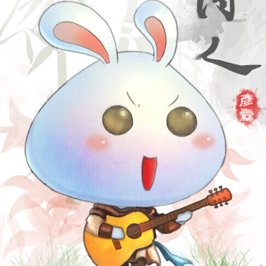 不再偽裝