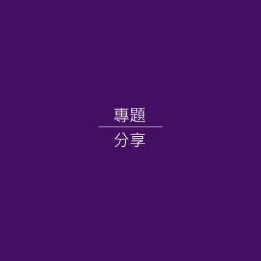 白日夢冒險王＆圖書館戰爭