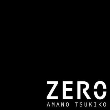 【mc zero原创】