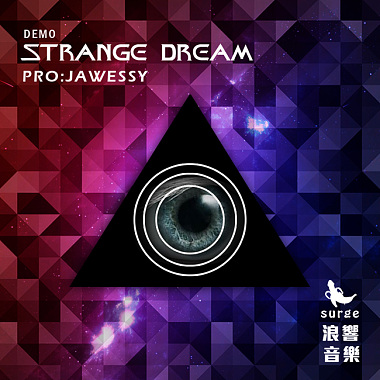 Strange dream -Electronic系列
