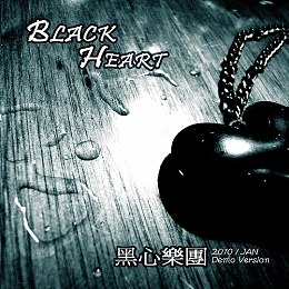 心之破片 Jayko Streetvoice 街聲 最潮音樂社群