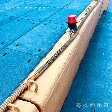 尋找神秘客 find secret