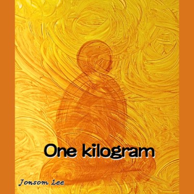 One kilogram