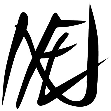 道心