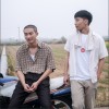 1. On The Road