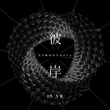 彼岸 LIMBOTOPIA in VR OST (Original Soundtrack)