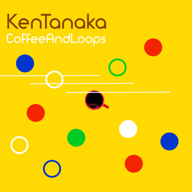 バーベナ