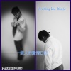 01 Love is Magic(Intro)