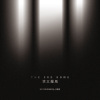 第三罗马-The 3rd Rome