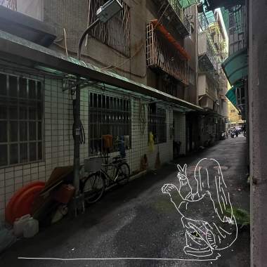 EP-sukoshi tabemasu ne (EP Version)