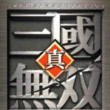 魔獸三國之司馬懿之歌