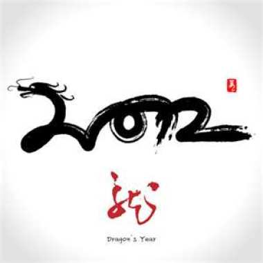 郭子維-理由 