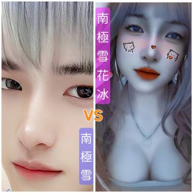 麥味登歡迎你