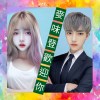 麥味登歡迎你(R＆B版)