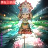 媽祖三部曲