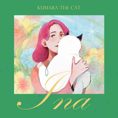 Ina