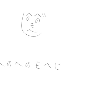 【クロダ】glow【男が女声で歌ってみた】