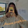 frozen yoghurt